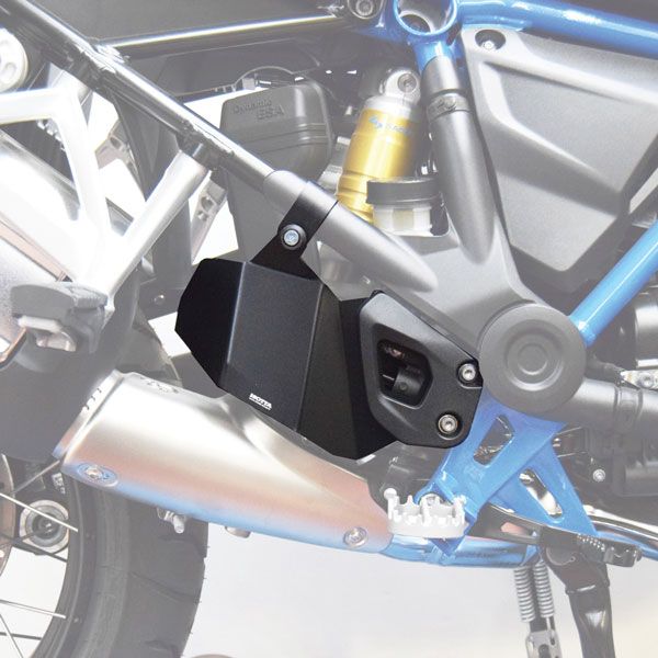 Protezione termica per BMW R 1200 GS LC /Rallye (17-18), R 1250 GS, alluminio, nero