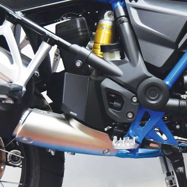 Protezione termica per BMW R 1200 GS LC /Rallye (17-18), R 1250 GS, alluminio, nero