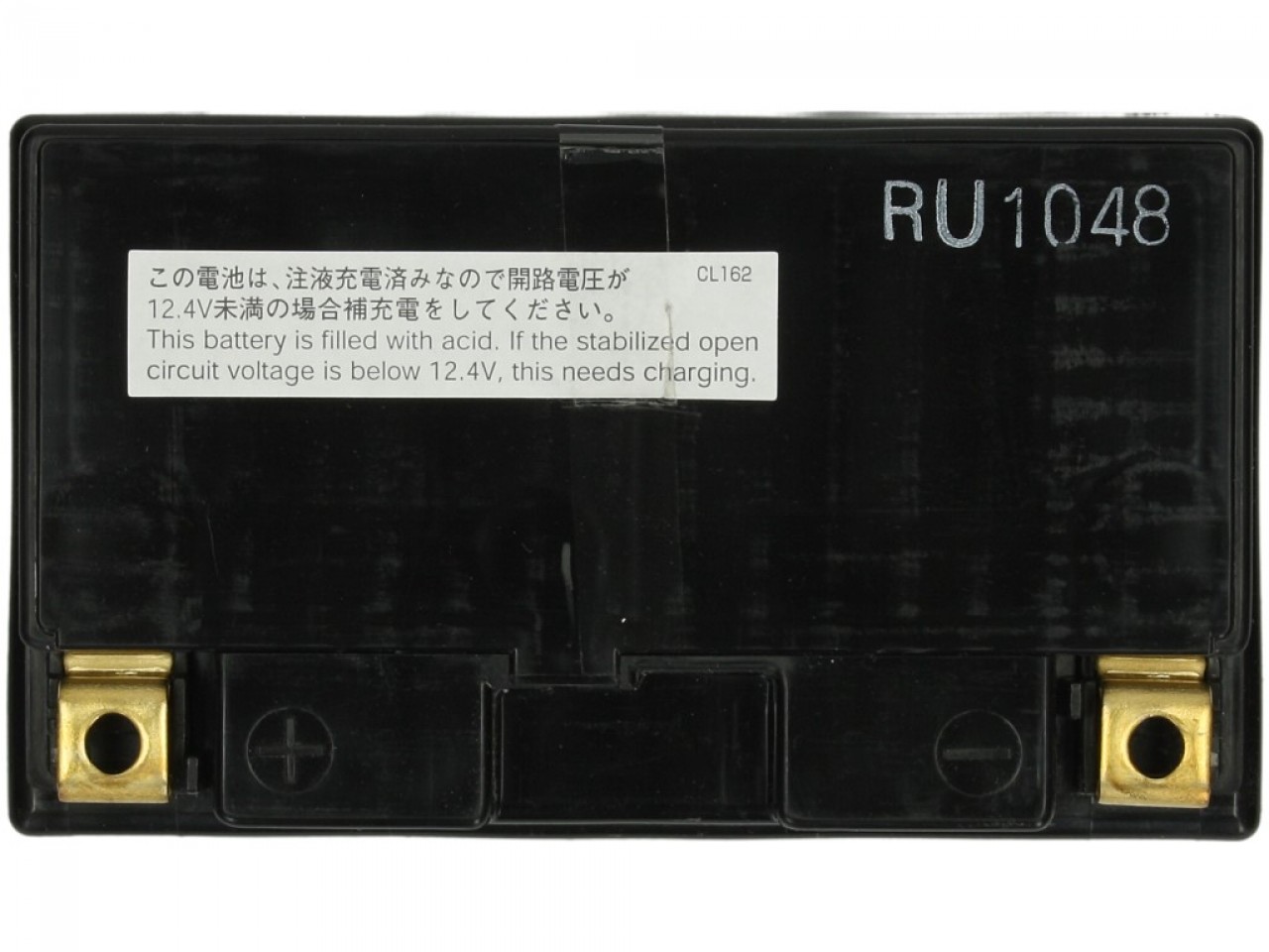 Batteria Yuasa 12 V, 11 A, gel / SLA