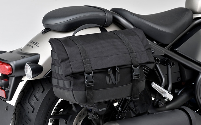 Borsa da sella destra incl. portapacchi per Honda CMX 500 Rebel 2020- Originale