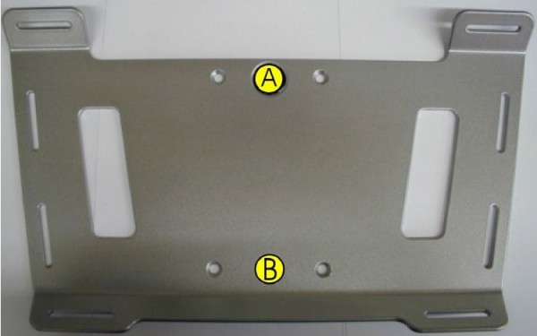 Estensione portapacchi argento per BMW R 1150 GS Adventure (01-05) Hepco & Becker