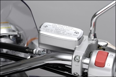 Coperchio cilindro freno per Suzuki C1800R BJ. ANNO 2008-2012/ C1500T. 2013-2016/ M1500 BJ. 2009-2010/